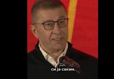 Мицкоски од Брвеница: Денеска Македонија е подобро место за живеење од пред три години