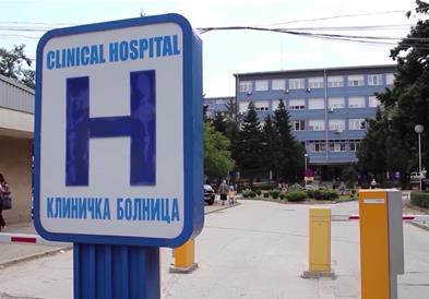 Пет лекари во битолската болница не утврдиле точна дијагноза, обвинителството ќе ги гони за несовесно лекување