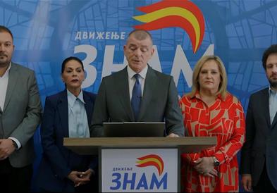 ЗНАМ- Отчет за својот двегодишен парламентарен мандат