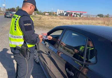 Превентивни активности за безбеден сообраќај, спречување насилство и зависности и справување со кризни ситуации