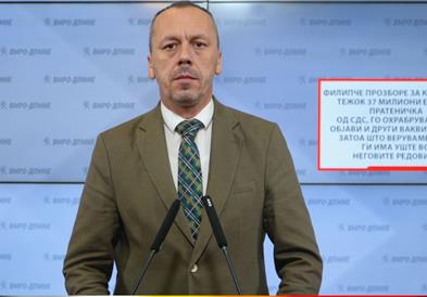 Петрушевски: Филипче прозборе за криминал тежок 37 милиони евра за пратеничка од СДС, го охрабруваме да објави и други вакви случаи 