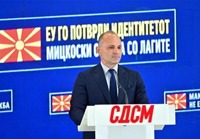 Филипче: Скандалозно признание на Тошковски дека нашата граница е швајцарско сирење