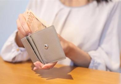 ​Есенски ритуали за привлекување пари
