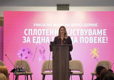 Митева со порака од Штип: Сплотени дејствуваме за една победа повеќе 