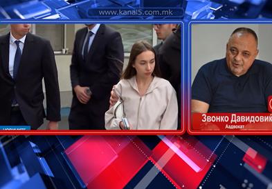 Пораката од Софија е повеќе од јасна дека нема да ја екстрадира Михаилова, вели Давидовиќ