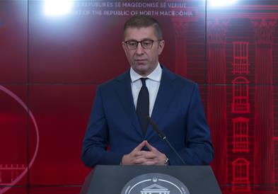 Мицкоски: Апсолутна лага е дека Михаилова и адвокатот границата ја минале легално