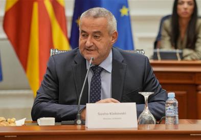 За првпат во историјата на Македонија: Онколошката грижа на маса на највисоко ниво