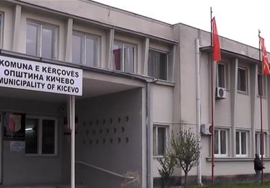 Ревизорите откриле сериозни неправилности во работата на Општина Кичево 