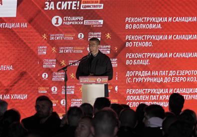 Мицкоски: Во недела излезете масовно и гласајте за Стојанчо Радичевски за да не дозволиме повторно да ни се случи СДС