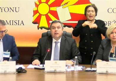 ДИК: На прво место е  Стојанчо Радичевски, на второ Аркин Јахиј