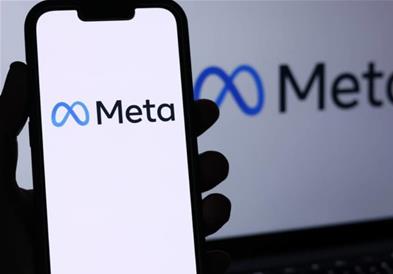 Мета мора да плати 25 милијарди долари поради доведување во заблуда на корисниците на Фејсбук