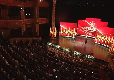 „Свои на своето!“ - Свечена академија по повод Денот на македонската револуционерна борба, 23 Октомври