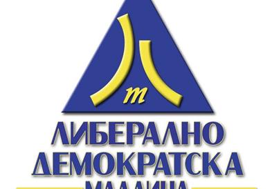 ЛИДЕМ: Свиревме против булингот, но институциите останаа глуви! Уште колку деца треба да страдаат за некој да реагира?!