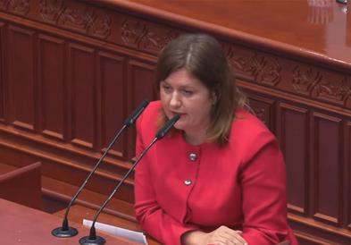 Божиновска ги претстави резултатите во енергетиката и рударството