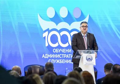 Минчев од Прилеп: Академијата е сржта на професионалната администрација, знаењето мора да се претвори во резултати!