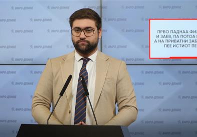 Манасиевски: Прво паднаа Филипче и Заев, па потоа Вучиќ, а на приватни забави им пее истиот пејач