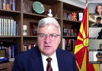 17-та Школа за млади лидери на Претседателот Иванов: „Нов свет. Ново лидерство. Нов прагматизам.“