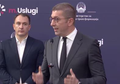 Мицкоски: Со m.Uslugi до помалку шалтери, помалку документи и побрзи услуги за граѓаните