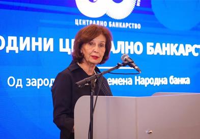Сиљановска-Давкова: Монетарната и финансиската стабилност се јавно добро чиишто придобивки ги споделува целото општество