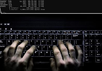 Хакери ги објавија податоците на над 40.000 вработени во Министерството за внатрешна безбедност на САД 