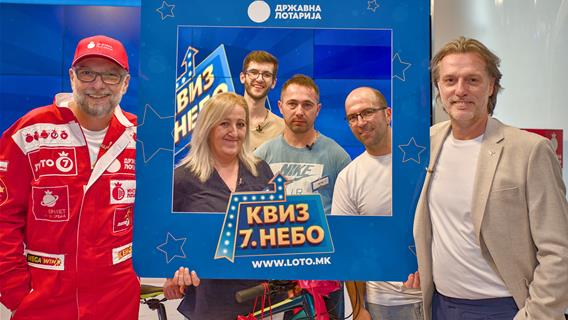 „Седмо небо“ – Нова епизода, нови предизвици, нови награди!