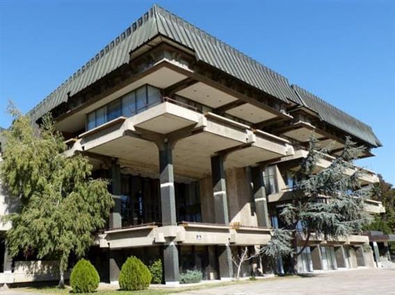 Конгрес на Меѓународната асоцијација за проучување на Југоисточна Европа (AIESЕE)