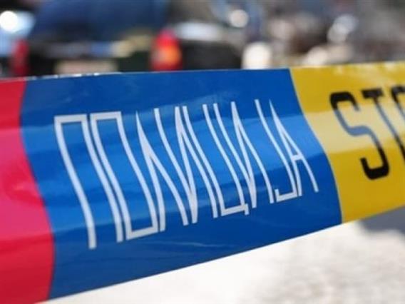 Пронајдени коски слични на човечки и облека во скопското место викано „Сулејманови ливади“