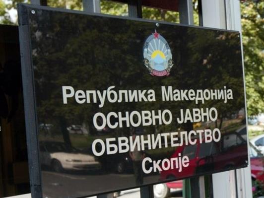 Кривична пријава против поранешен директор, заменик директор и вработени во Агенцијата за храна и ветеринарство за „проневера во службата“