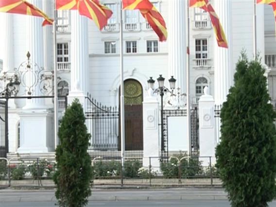 Контурите на реконструираниот состав стокмени – кадровските решенија ќе бидат познати вечерва 