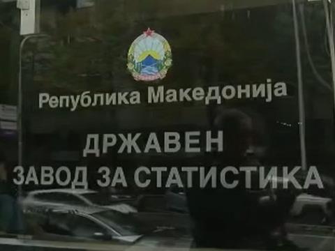 Зголемена стапката на морталитет, повеќе умираат мажите, најмногу во јануари, а најмалку во април