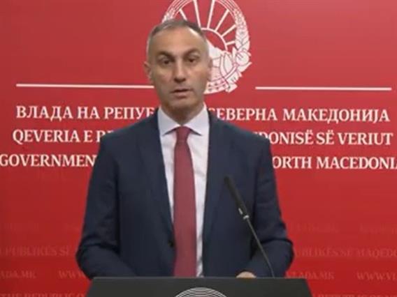 Поднесено обвинение против Артан Груби 