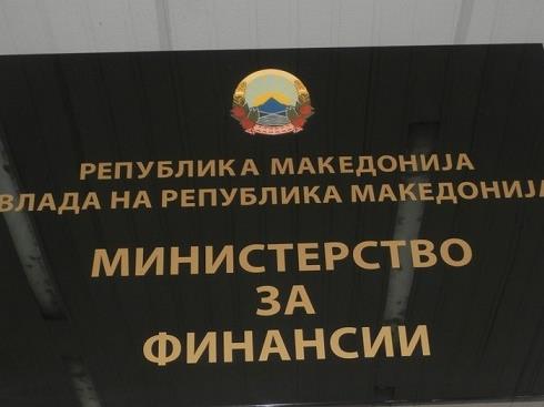 МФ: Трезорот продолжува со редовна исплата на налози, исплатени субвенции, плати, К-15 и капитални расходи