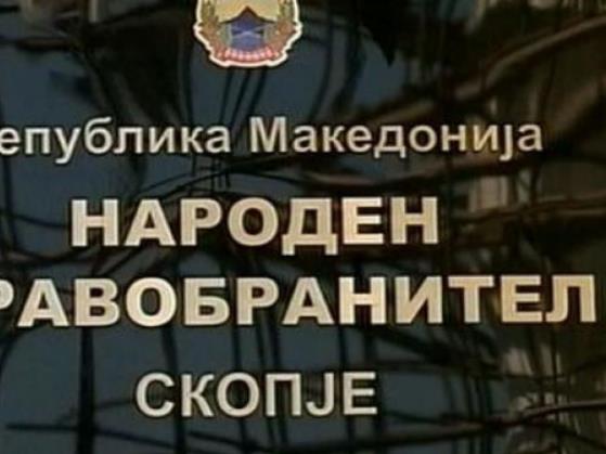 Реакција и апел на Народниот правобранител во врска со случајот на брутално врсничко насилство меѓу ученици