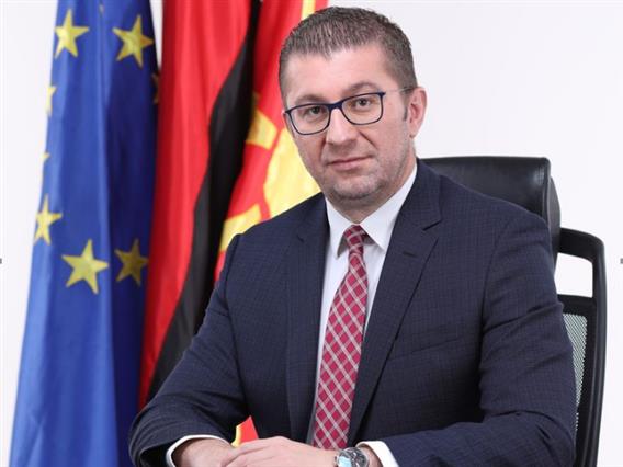 Мицкоски ќе присуствува на промоцијата на „Градски воз“ од Зелениково до железничката станица