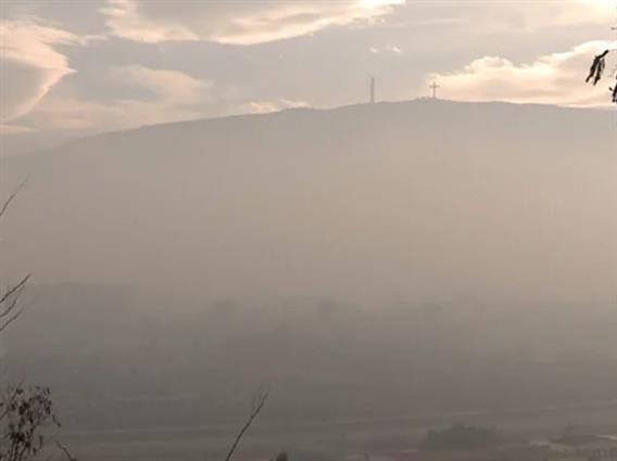 Препладне магла по котлините, попладне сончево