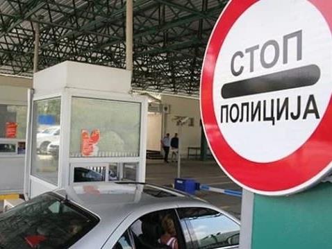 На граничните премини од македонска страна нема подолги задржувања за влез и излез од државата