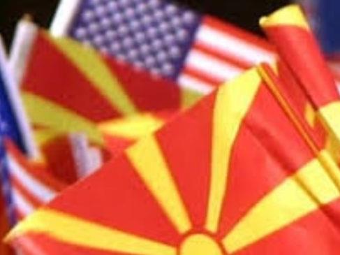 САД и Македонија постигнаа Договор за реципрочна, фер и избалансирана трговија