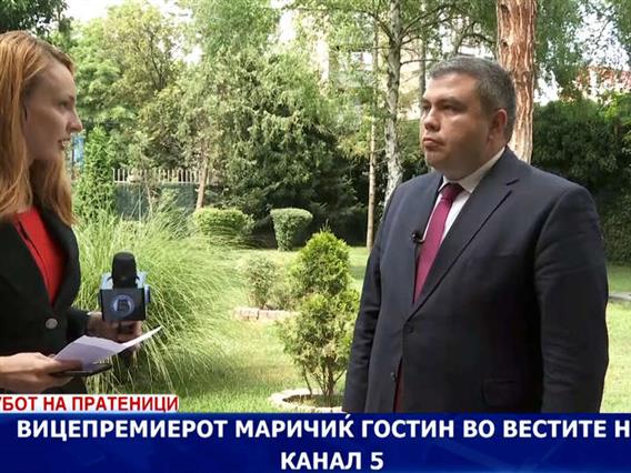 Вицепремиерот Маричиќ гостин во вестите на Канал 5