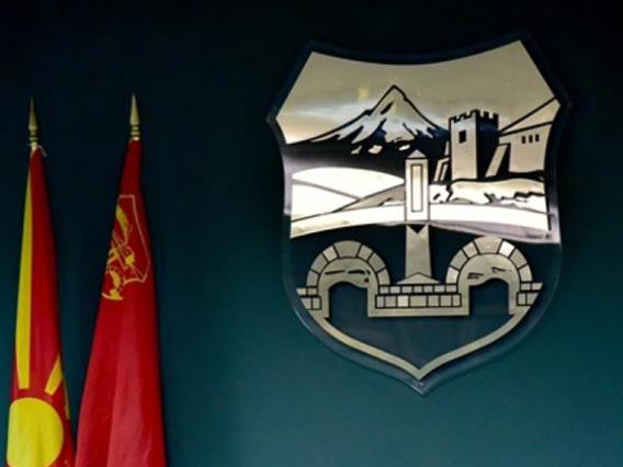 Во Град Скопје јавна дискусија за генералните урбанистички планови за општините Чаир и Бутел