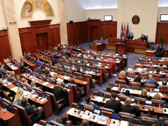 Амандманска расправа по предлог-законите за судска служба и за јавнообвинителска служба