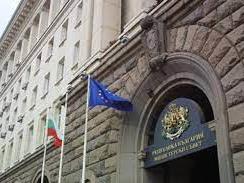 Бугарското МВР го примило известувањето дека Македонија ја бара Михаилова