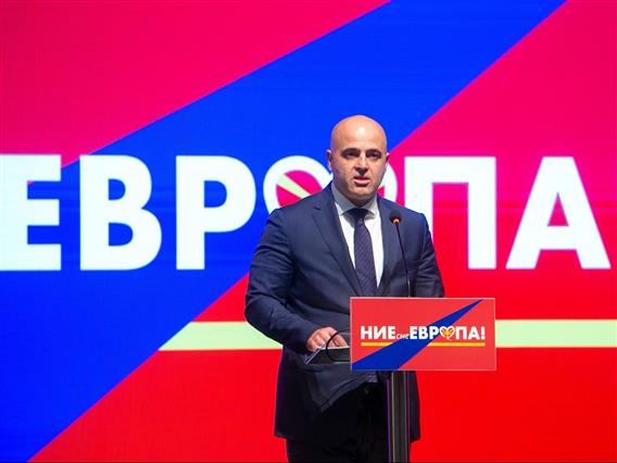 Ковачевски на трибината „Ние сме Европа“: Лидери сме во регионот за енергетска транзиција