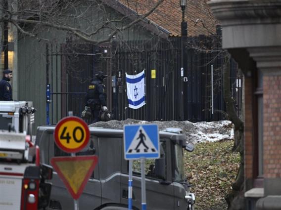 Истрели во близина на Амбасадата на Израел во Стокхолм