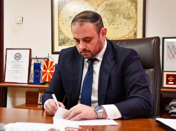 После две години скопјани добиваат субвенции за инвертер клима уреди