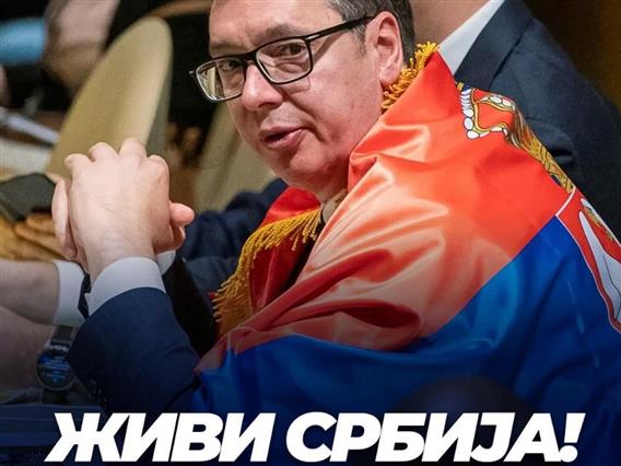 Вучиќ најави обраќање во 22 часот: „Србија живее“