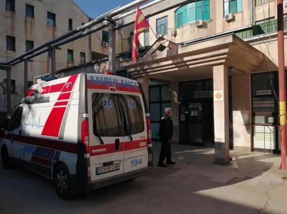 Во Клиничката болница во Штип почната идентификацијата на починатите
