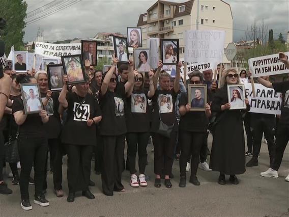 Прв протестен марш во Скопје на семејствата на настраданите во кочански „Пулс“