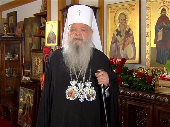 Пасхално послание од Архиепископот Охридски и Македонски г. г. Стефан