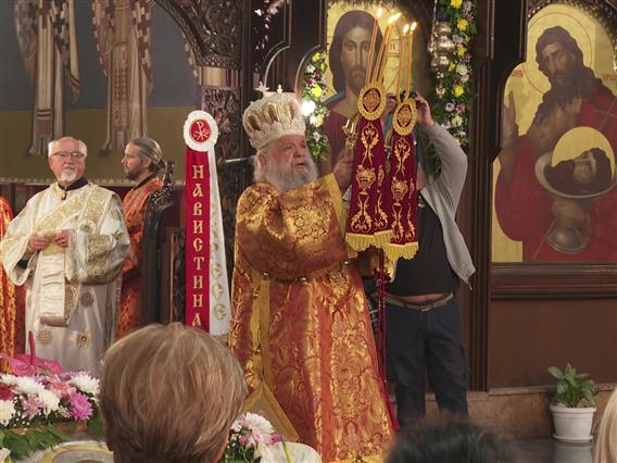 Христијаните го слават Велигден