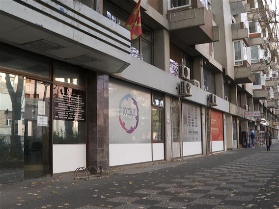Комисијата за антидискриминација утврди прекршување на правата на слепо лице